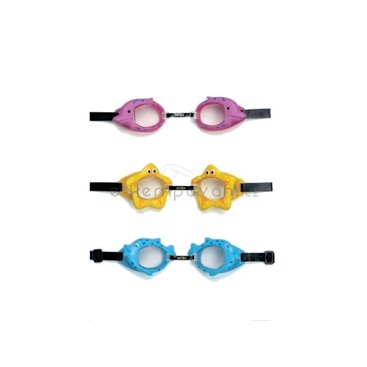 Ostatní - Dětské plavecké brýle