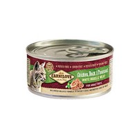 Carnilove White Muscle Meat Duck&Pheasant Cats 100g